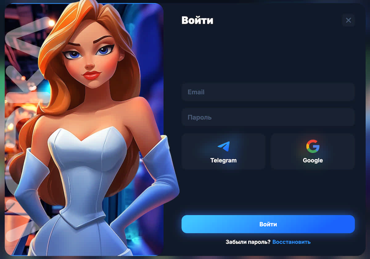 Вход в Водка казино